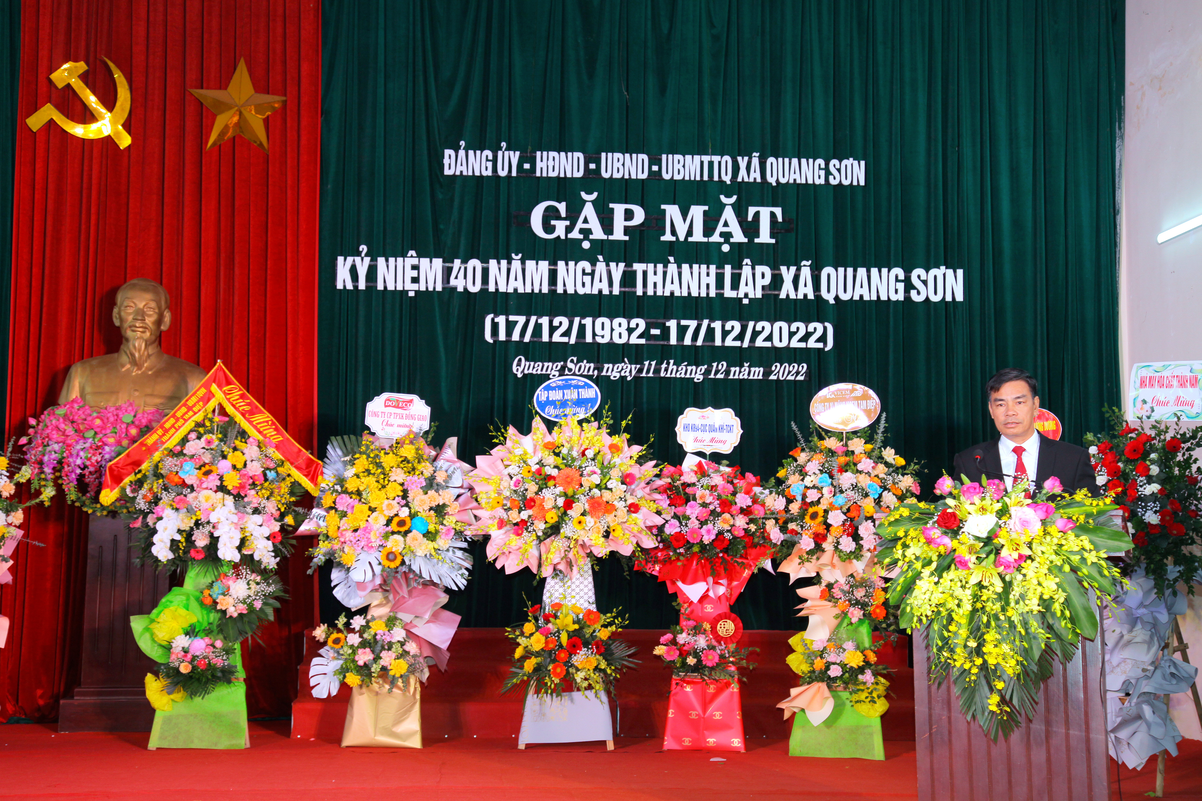 Đảng uỷ, HĐND, UBND xã Quang Sơn tổ chức gặp mặt kỷ niệm 40 năm ngày thành lập xã (17/12/1982-17/12/202)